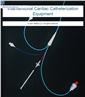 Interventional Cardiac Catheterization Equipment